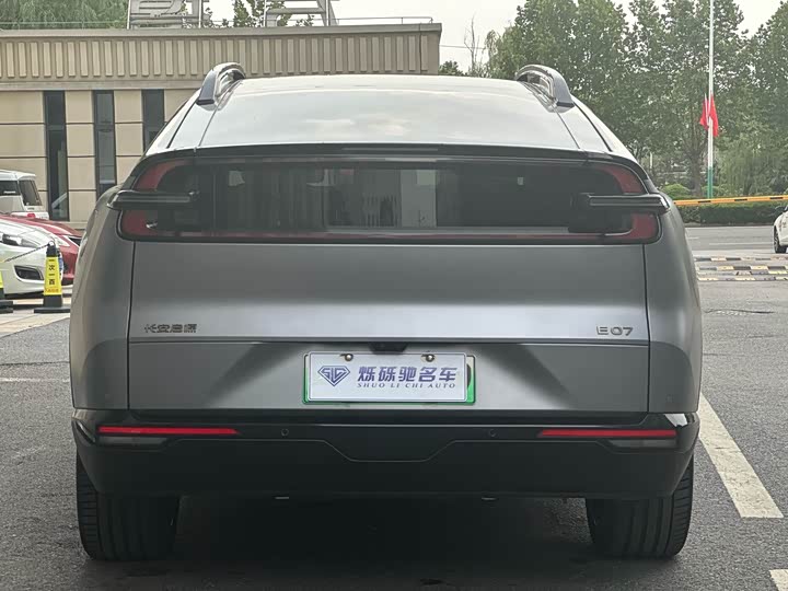 Changan Qiyuan (Nevo) E07 2025 2025款 纯电 四驱 90kWh Ultra高性能版
