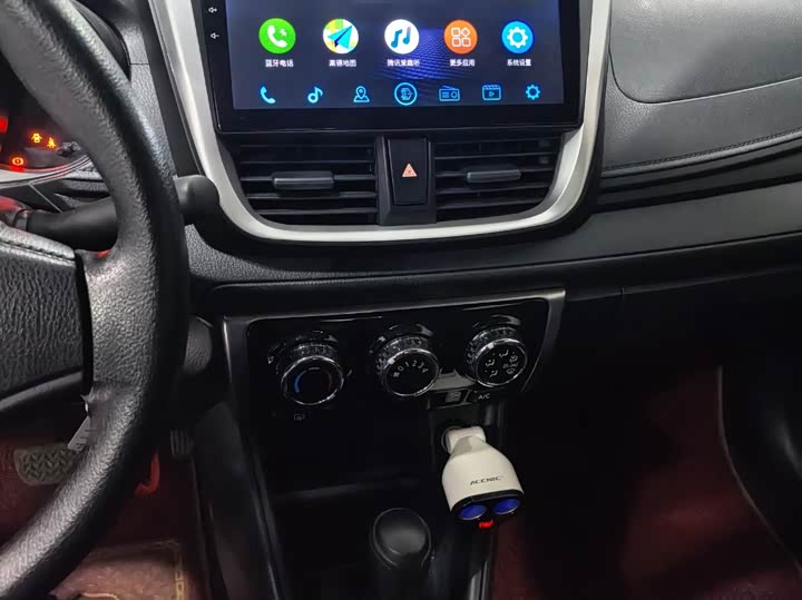 Toyota Yaris L 2021 2021款 1.5L CVT领先版