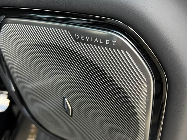 BYD FangChengBao Leopard 8 2025 2025款 智勇旗舰版 7座