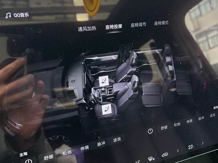 BYD FangChengBao Leopard 8 2025 2025款 智勇旗舰版 7座