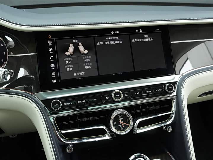 Bentley Flying Spur 2023 2023款 4.0T V8 雅度版