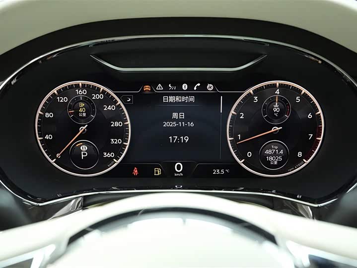 Bentley Flying Spur 2023 2023款 4.0T V8 雅度版