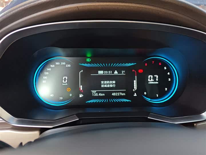 Jetour X70 2023 2023款 1.5T DCT超越PRO版 5座