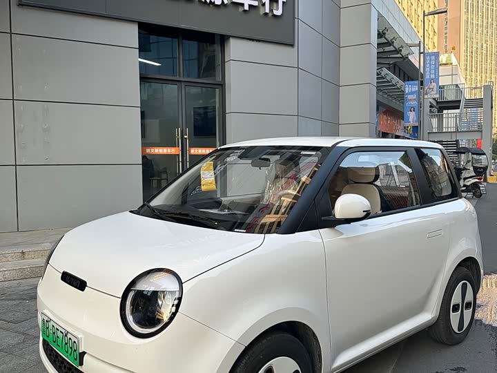 Changan Qiyuan (Nevo) Lumin 2026 2026款 宝藏版 205km 酷爱米 宁德