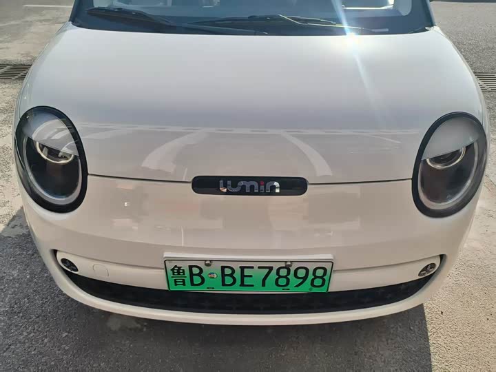 Changan Qiyuan (Nevo) Lumin 2026 2026款 宝藏版 205km 酷爱米 宁德