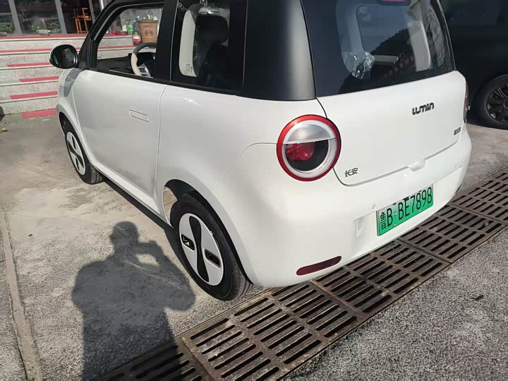 Changan Qiyuan (Nevo) Lumin 2026 2026款 宝藏版 205km 酷爱米 宁德