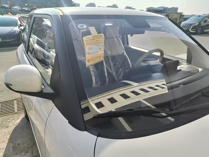 Changan Qiyuan (Nevo) Lumin 2026 2026款 宝藏版 205km 酷爱米 宁德