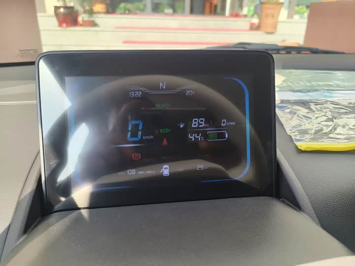 Changan Qiyuan (Nevo) Lumin 2026 2026款 宝藏版 205km 酷爱米 宁德