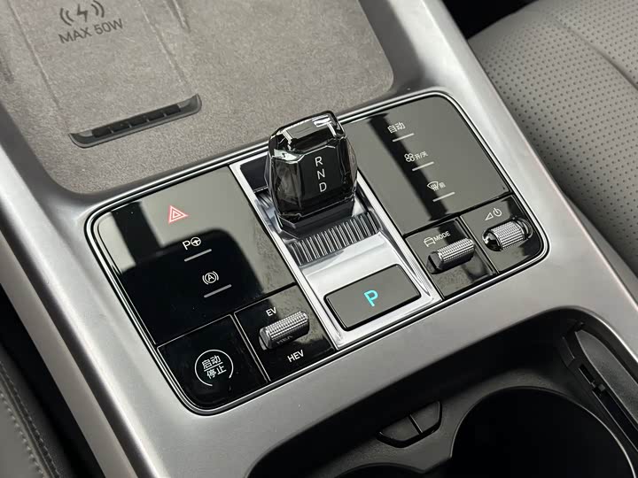 BYD Seal 07 DM-i Hybrid 2025 2025款 智驾版 DM-i 1.5L 125km 尊贵型