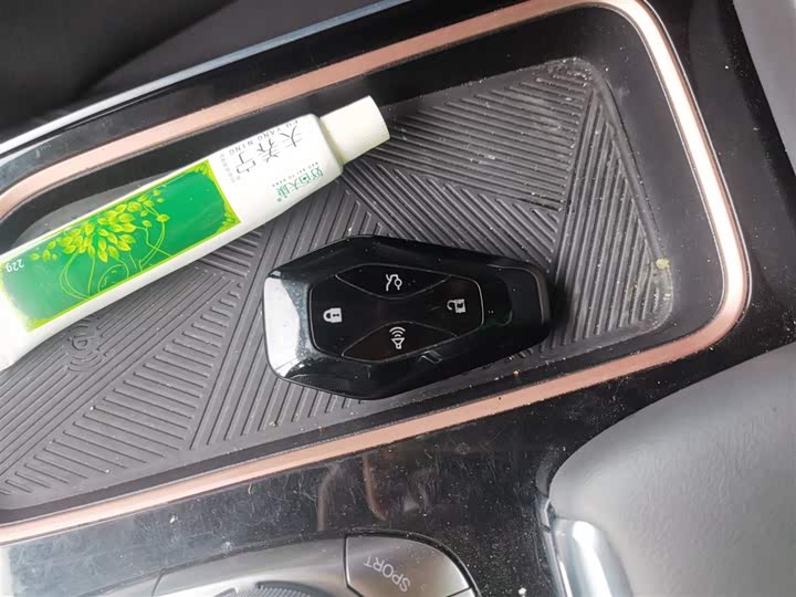 BAIC Arcfox Alpha S 2022 2022款 525S 160kW