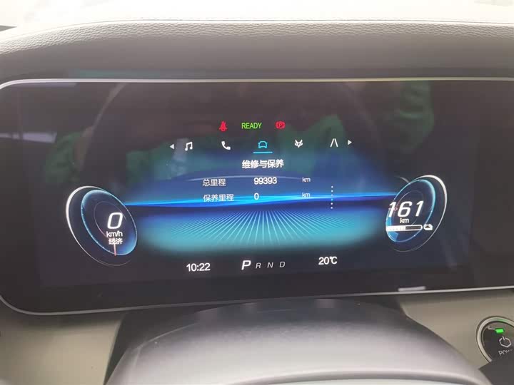 BAIC Arcfox Alpha S 2022 2022款 525S 160kW