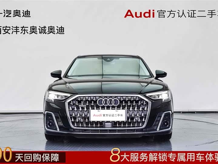 Audi A8 2025 2025款 A8L 45 TFSI quattro 豪华型