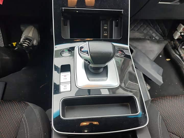 Beijing X7 2020 2020款 1.5TD DCT致风版