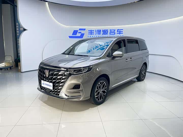Roewe iMax 8 EV 2025 2025款 1.5T DMH 陆尊奢享版