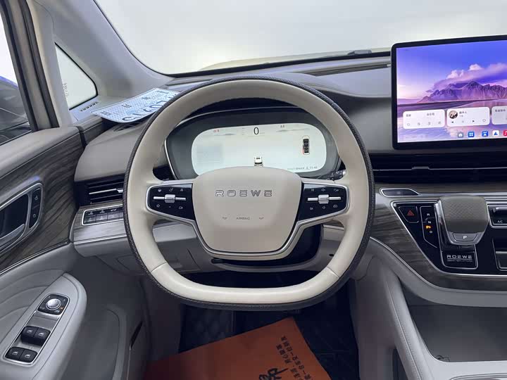 Roewe iMax 8 EV 2025 2025款 1.5T DMH 陆尊奢享版