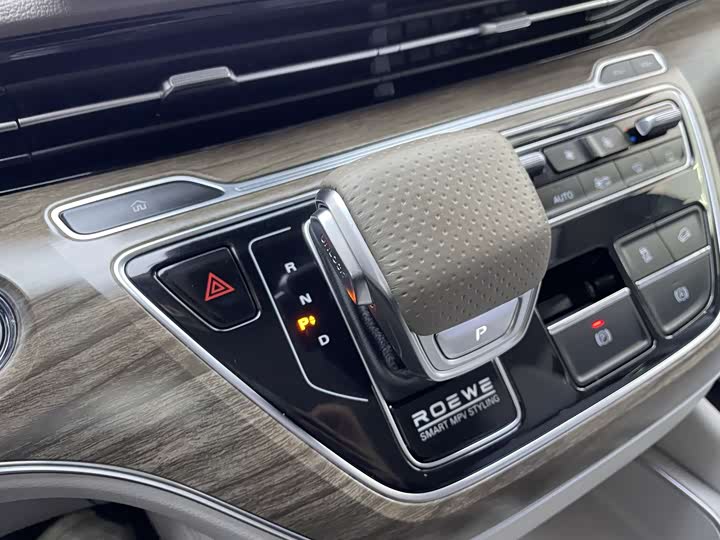 Roewe iMax 8 EV 2025 2025款 1.5T DMH 陆尊奢享版