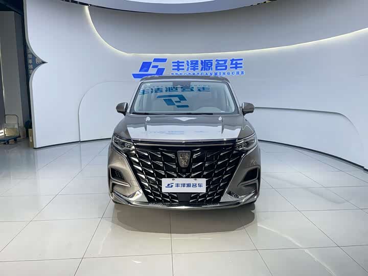 Roewe iMax 8 EV 2025 2025款 1.5T DMH 陆尊奢享版