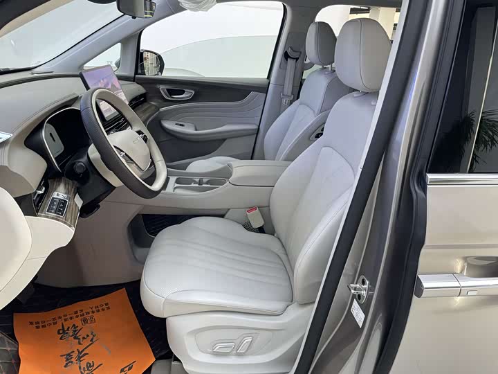 Roewe iMax 8 EV 2025 2025款 1.5T DMH 陆尊奢享版