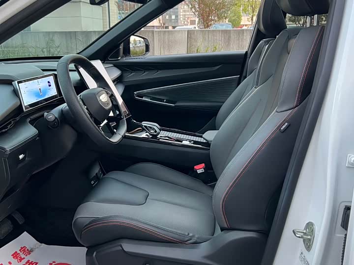 Geely Atlas 2024 2024款 1.5TD 智尊版