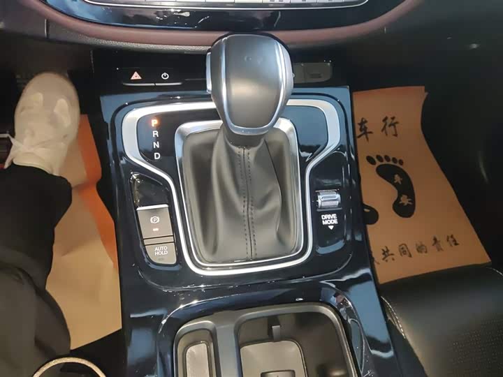 GAC Trumpchi M6 2023 2023款 PRO 270T DCT尊享版