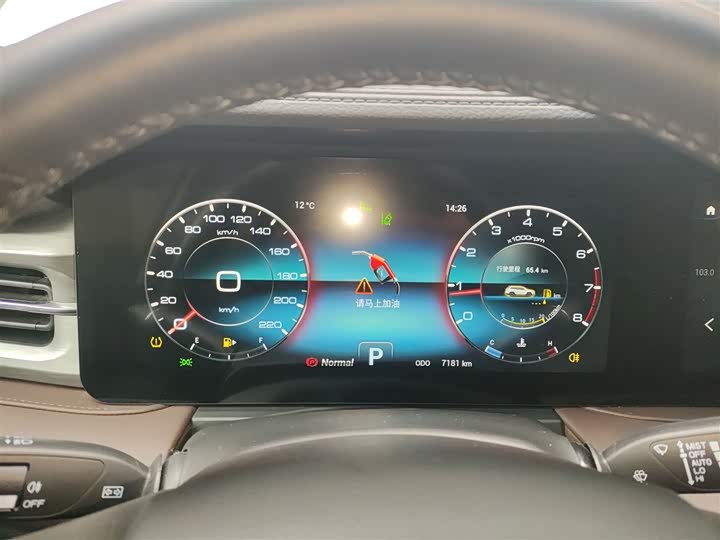 Jetour X90 Plus 2023 2023款 改款 1.6TD DCT别墅 7座