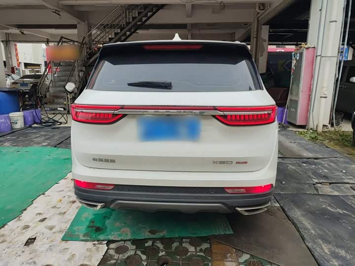 Jetour X90 Plus 2023 2023款 改款 1.6TD DCT别墅 7座