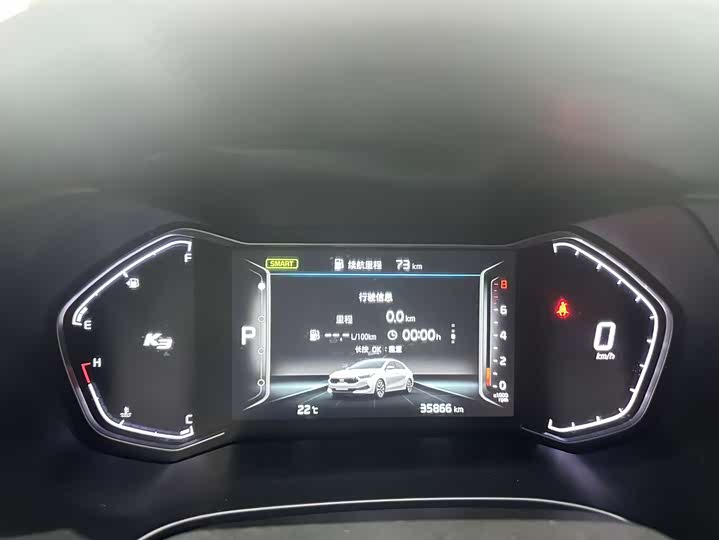 Kia K3 2021 2021款 1.5L CVT时尚版