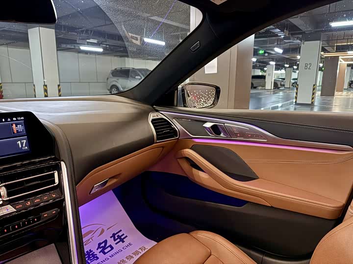 BMW 8 Series 2021 2021款 840i 四门轿跑车 M运动套装