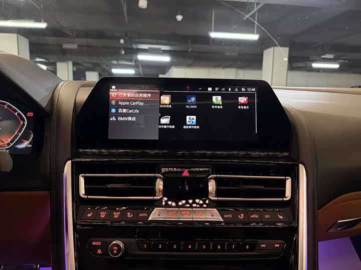 BMW 8 Series 2021 2021款 840i 四门轿跑车 M运动套装