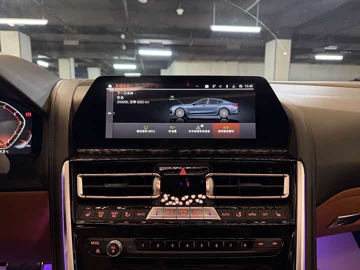 BMW 8 Series 2021 2021款 840i 四门轿跑车 M运动套装