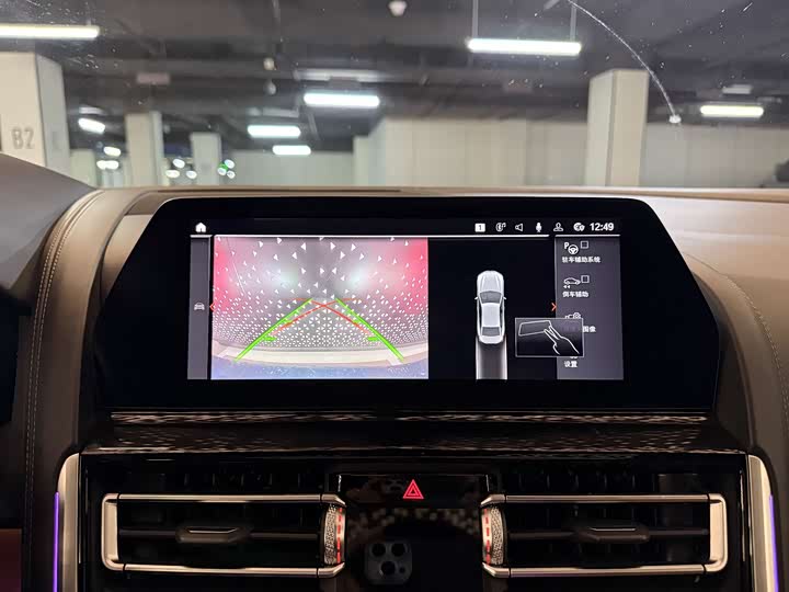 BMW 8 Series 2021 2021款 840i 四门轿跑车 M运动套装