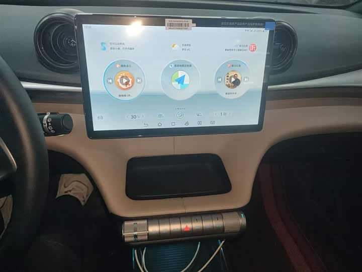 BYD Dolphin 2025 2025款 420km 自由版