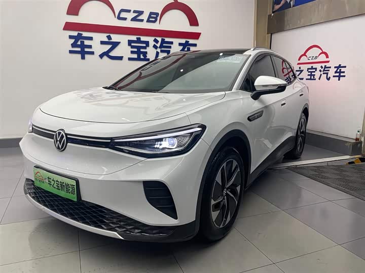 Volkswagen ID.4 Crozz 2024 2024款 纯享限量版