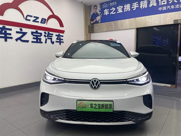 Volkswagen ID.4 Crozz 2024 2024款 纯享限量版