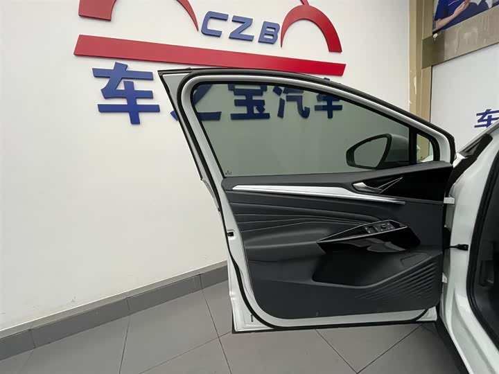 Volkswagen ID.4 Crozz 2024 2024款 纯享限量版