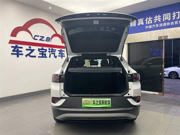 Volkswagen ID.4 Crozz 2024 2024款 纯享限量版