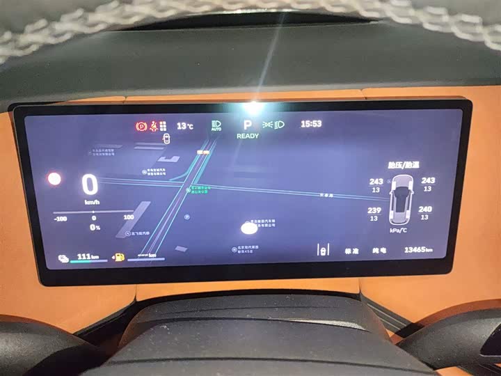 Wey Lanshan 2025 2025款 四驱智驾 Ultra