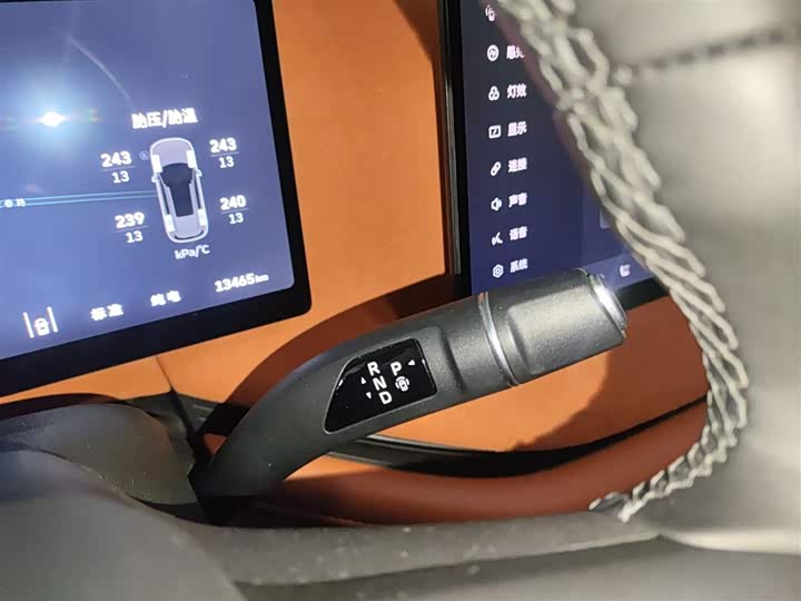 Wey Lanshan 2025 2025款 四驱智驾 Ultra