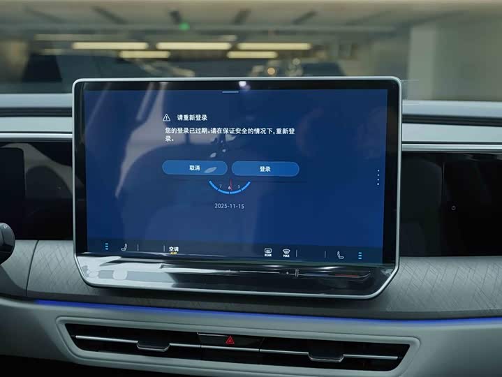 Volkswagen Talagon 2026 2026款 450TSI 四驱旗舰 6座