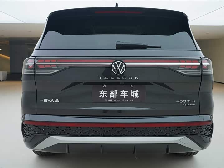 2026 Volkswagen Talagon