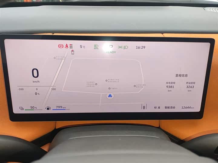 Wey Lanshan 2025 2025款 四驱智驾 Ultra