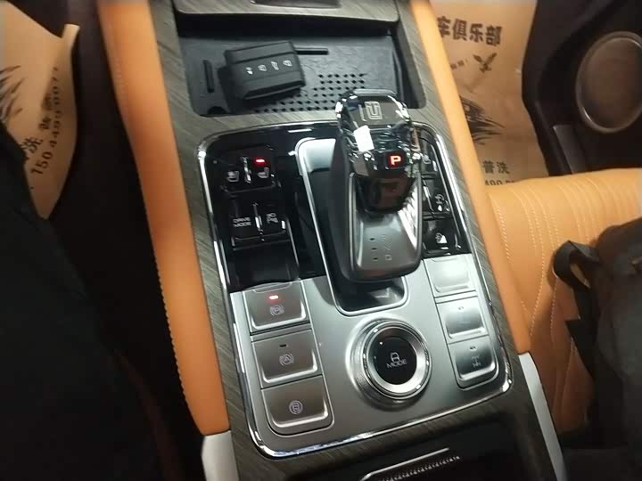 Tank 500 Hybrid 2025 2025款 Hi4-Z