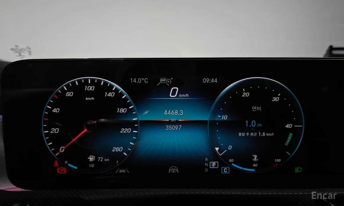 Mercedes-Benz CLA-Class 2020 CLA250 4MATIC