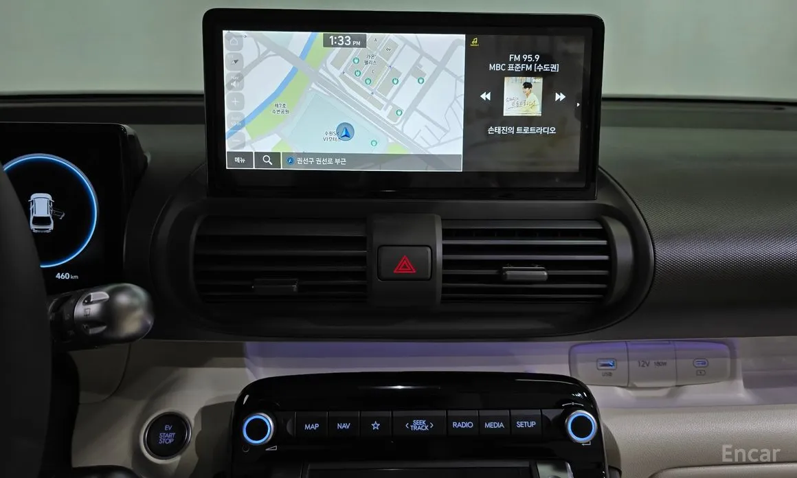 Hyundai Casper 2024 Inspiration