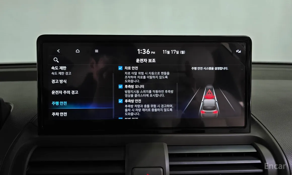 Hyundai Casper 2024 Inspiration