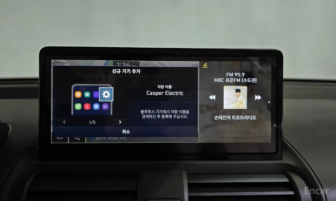 Hyundai Casper 2024 Inspiration