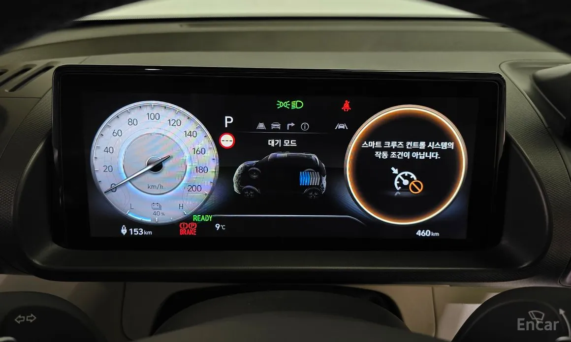 Hyundai Casper 2024 Inspiration