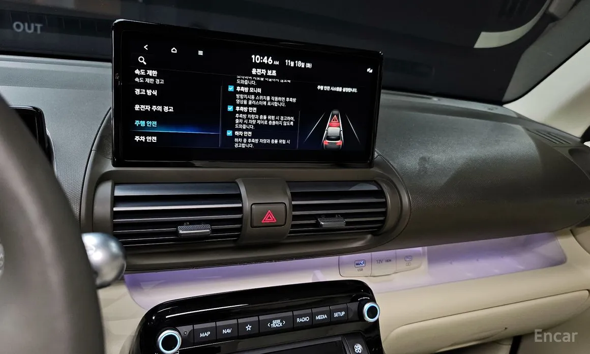 Hyundai Casper 2024 Inspiration