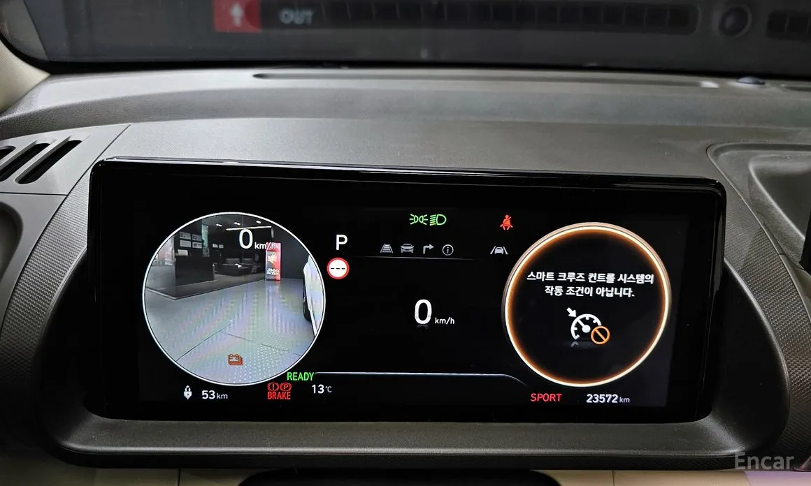 Hyundai Casper 2024 Inspiration