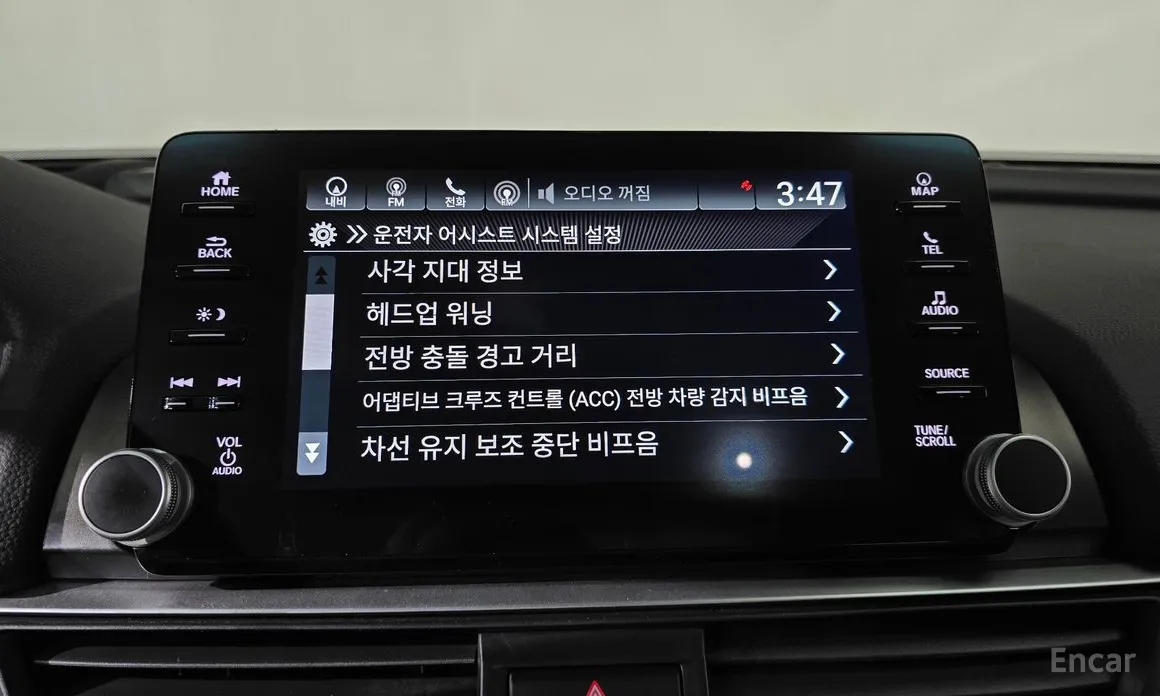 Honda Accord 2018 2.0 Hybrid Touring